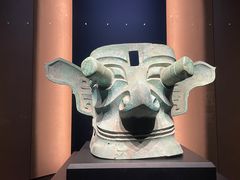-三星堆博物馆