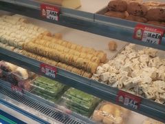 -绿豆酥(城中路店)