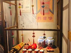 -真真老老(月河花鸟市场店)
