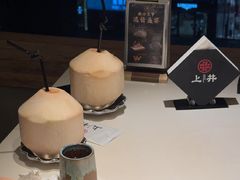 -上井料理黑金店(IFS国金中心店)