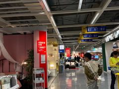 -宜家家居(西安未央商场店)