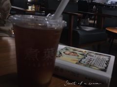 玫瑰荔枝乌龙茶-煮叶(悠唐广场店)