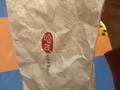 -哈氏·上海哈尔滨食品厂(五角场万达广场店)