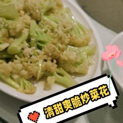 -喜爱轩酒楼·宴会厅