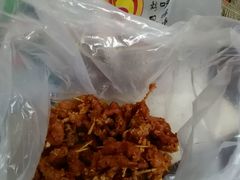 -国梁烤鸡(总店)