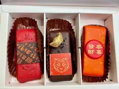 -澳门喜来登大酒店