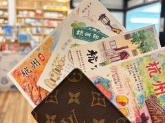 -猫的天空之城概念书店(杭州南宋御街店)