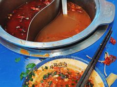 -马路边边火锅串串(观前街店)