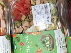 -盒马鲜生(莱蒙都会店)