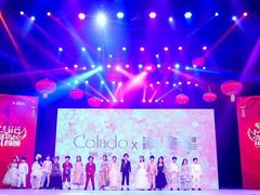 -潮童星少儿模特时尚中心(黄浦博荟广场店)