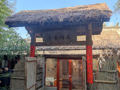 -洛阳白马寺