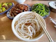 斋濑粉-下村新强记烧鹅店