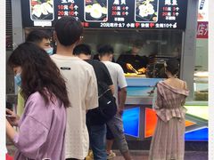 -蚝滑蒜(观音桥天天尚街直营店)