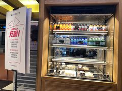 -牛角村(大族广场店)