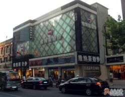 -维纳斯婚纱摄影(淮海中路店)