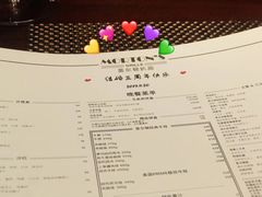 菜单-莫尔顿扒房Morton’s Grille(平安金融中心店)