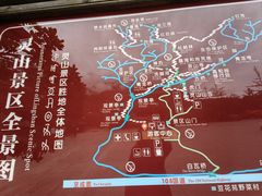 -冕宁灵山寺