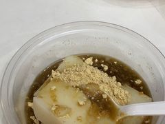 -好吃狗凉糕总店