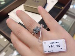 -品真阁华夏典当行(四通桥店)