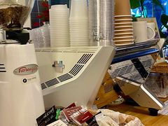 -FUN COFFEE
