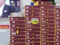 -郑远元专业修脚房(潘水路店)