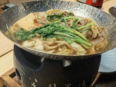 -鮨·玄海