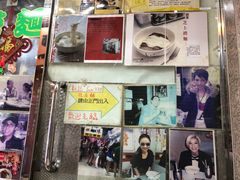 -新记餐厅(香槟大厦店)