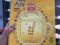 -泡泡玛特POPMART(合生汇店)