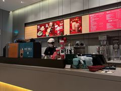 -星巴克(长沙友阿奥特莱斯店)