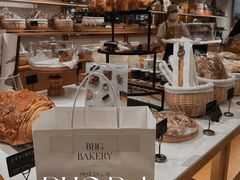 -BHG Bakery(北京SKP店)