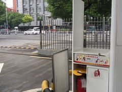 -中石化壳牌锡惠加油站