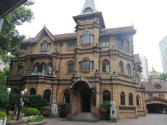 -马勒别墅饭店(静安寺店)