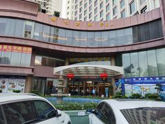 -珠海怡景湾大酒店