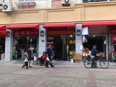-修拉杆箱·行李箱日默瓦
