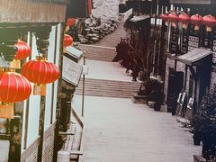 -九老汉·川渝江湖菜(合川路2店)
