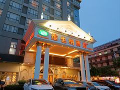 -维也纳酒店(广州番禺大石江景花园店)