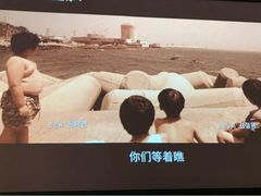 -微光私人影院(巴南万达店)