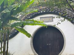 -杭州植物园