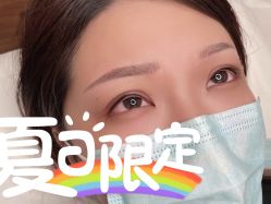 -久匠·纹眉纹绣半永久