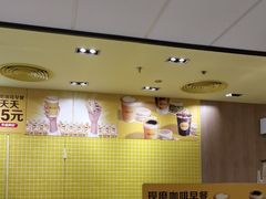-麦当劳(宝龙店)