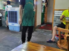 -蒋六十八梯眼镜面(狮子坪店)