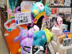 -艺塔木美学教育(和达校区)