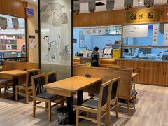 大堂-皇城坝小吃(科华成都王府井购物中心店)