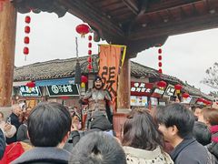 -中天楼
