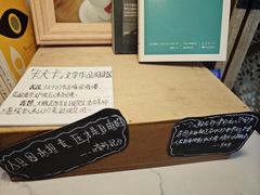 -KAFKA·卡夫卡咖啡(文林店)