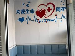 -守诺宠物医院·眼科· 特色牙科·异宠专科(虹口店)