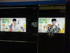 -九田家黑牛烤肉料理(太阳城店)