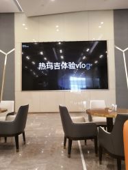 -成都艾特他整形外科医院