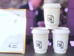 美式咖啡-JPG coffee(广州体育西店)