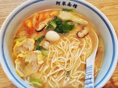 本家三鲜面-阿琴面馆(武林路店)
